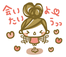 Chico's LOVE Stickers sticker #11974895