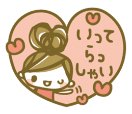 Chico's LOVE Stickers sticker #11974898