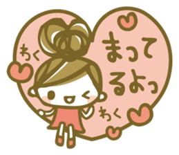 Chico's LOVE Stickers sticker #11974900