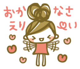 Chico's LOVE Stickers sticker #11974901