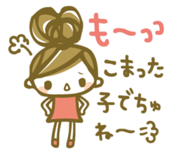 Chico's LOVE Stickers sticker #11974904