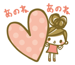 Chico's LOVE Stickers sticker #11974907