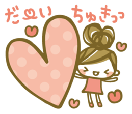 Chico's LOVE Stickers sticker #11974908