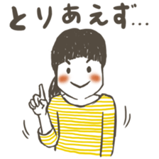 Lazy ChaCha with her happy partner sticker #11975024