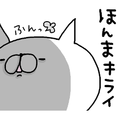 Miscellaneous cat rabbit. Kansai valve 2