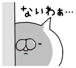 Miscellaneous cat rabbit. Kansai valve 2 sticker #11975032