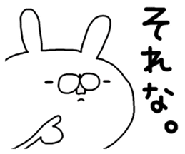 Miscellaneous cat rabbit. Kansai valve 2 sticker #11975036