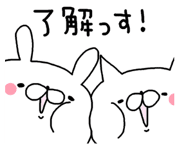 Miscellaneous cat rabbit. Kansai valve 2 sticker #11975039