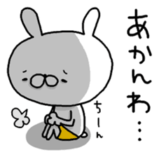 Miscellaneous cat rabbit. Kansai valve 2 sticker #11975042