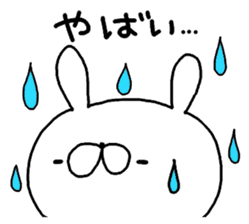 Miscellaneous cat rabbit. Kansai valve 2 sticker #11975044