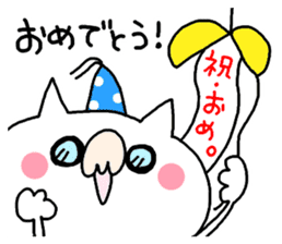 Miscellaneous cat rabbit. Kansai valve 2 sticker #11975046