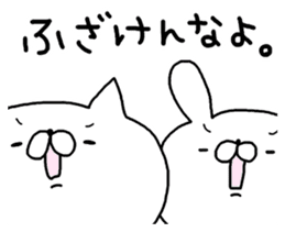 Miscellaneous cat rabbit. Kansai valve 2 sticker #11975048