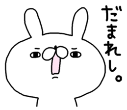 Miscellaneous cat rabbit. Kansai valve 2 sticker #11975049