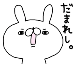 Miscellaneous cat rabbit. Kansai valve 2 sticker #11975049