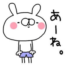 Miscellaneous cat rabbit. Kansai valve 2 sticker #11975050