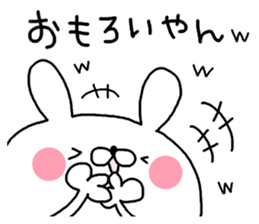 Miscellaneous cat rabbit. Kansai valve 2 sticker #11975052
