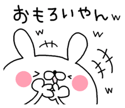 Miscellaneous cat rabbit. Kansai valve 2 sticker #11975052