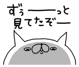 Miscellaneous cat rabbit. Kansai valve 2 sticker #11975054