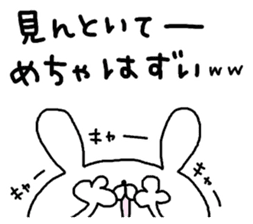 Miscellaneous cat rabbit. Kansai valve 2 sticker #11975055