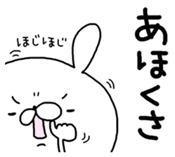 Miscellaneous cat rabbit. Kansai valve 2 sticker #11975057