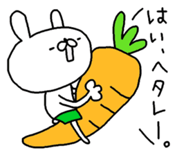 Miscellaneous cat rabbit. Kansai valve 2 sticker #11975058