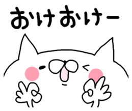 Miscellaneous cat rabbit. Kansai valve 2 sticker #11975059