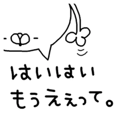 Miscellaneous cat rabbit. Kansai valve 2 sticker #11975061