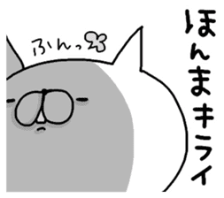 Miscellaneous cat rabbit. Kansai valve 2 sticker #11975062