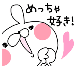 Miscellaneous cat rabbit. Kansai valve 2 sticker #11975063