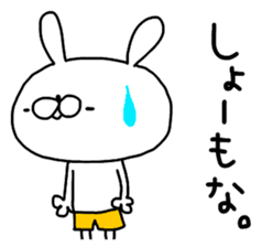 Miscellaneous cat rabbit. Kansai valve 2 sticker #11975067