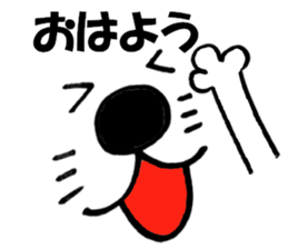 Large Font big cat Basic set2 sticker #11975150