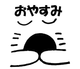 Large Font big cat Basic set2 sticker #11975151