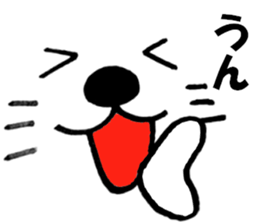 Large Font big cat Basic set2 sticker #11975154