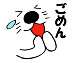 Large Font big cat Basic set2 sticker #11975156