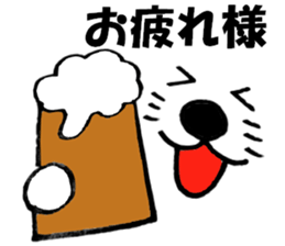 Large Font big cat Basic set2 sticker #11975159