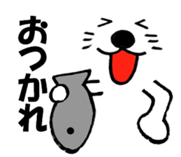 Large Font big cat Basic set2 sticker #11975160