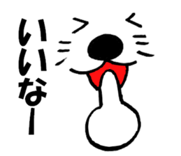 Large Font big cat Basic set2 sticker #11975164