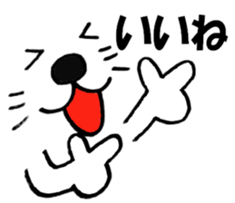 Large Font big cat Basic set2 sticker #11975165