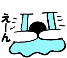 Large Font big cat Basic set2 sticker #11975168