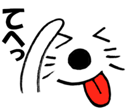 Large Font big cat Basic set2 sticker #11975169