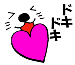 Large Font big cat Basic set2 sticker #11975170