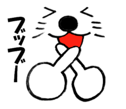 Large Font big cat Basic set2 sticker #11975172