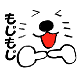 Large Font big cat Basic set2 sticker #11975174