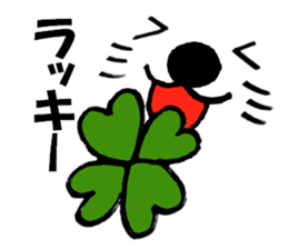 Large Font big cat Basic set2 sticker #11975175