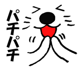 Large Font big cat Basic set2 sticker #11975176