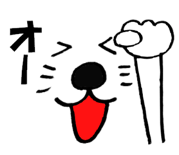 Large Font big cat Basic set2 sticker #11975177