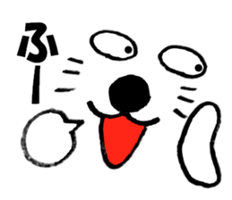 Large Font big cat Basic set2 sticker #11975180