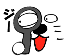 Large Font big cat Basic set2 sticker #11975181