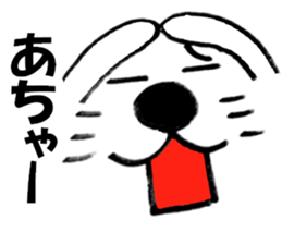 Large Font big cat Basic set2 sticker #11975183