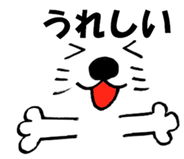 Large Font big cat Basic set2 sticker #11975184